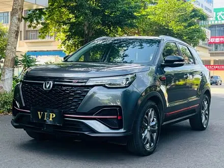 CHANGAN CS55PLUS 2021