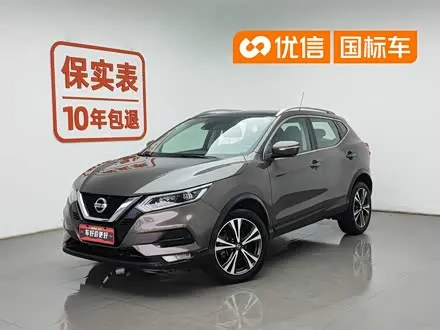 NISSAN QASHQAI 2019