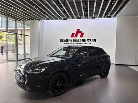 Автомобиль из Кореи, Китая или Японии под ключ — ДАРЭ