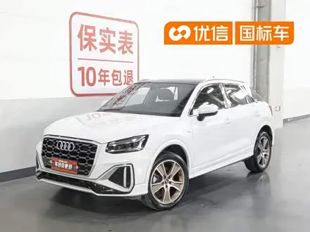 AUDI Q2L 2024