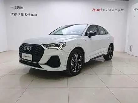 AUDI Q3 SPORTBACK 2022