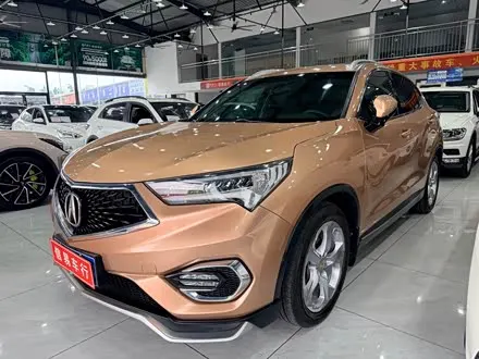 Автомобиль из Кореи, Китая или Японии под ключ — ДАРЭ