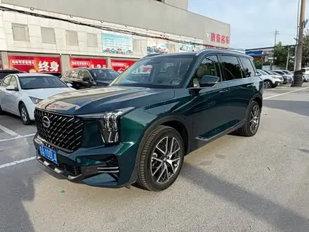 Автомобиль из Кореи, Китая или Японии под ключ — ДАРЭ