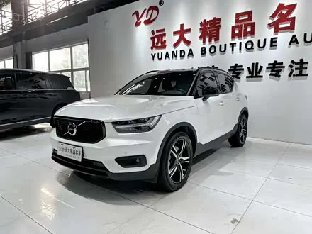 VOLVO XC40 — из Китая под ключ