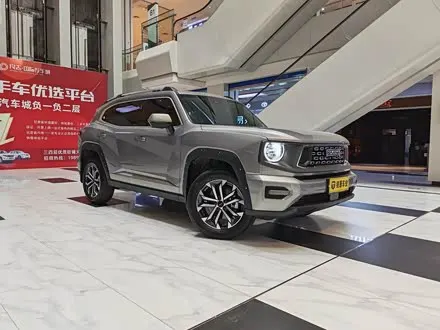 Автомобиль из Кореи, Китая или Японии под ключ — ДАРЭ