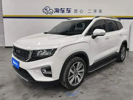 Geely Haoyue — из Китая под ключ