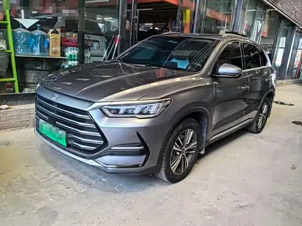 BYD SONG PRO 2022