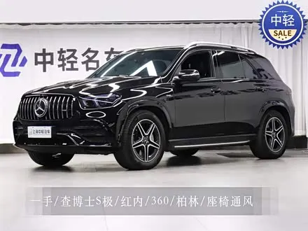MERCEDES-BENZ GLE AMG 2020