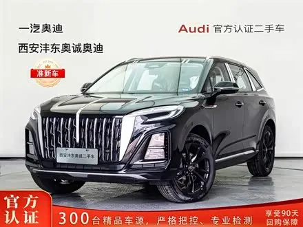 HONGQI HS3 PHEV 2025