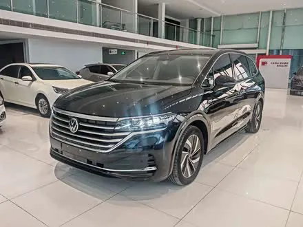 VOLKSWAGEN VILORAN 2022
