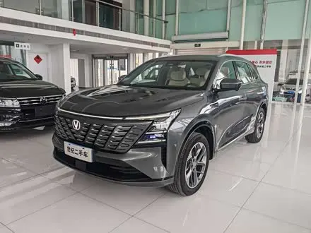 CHANGAN CS75 PLUS 2025