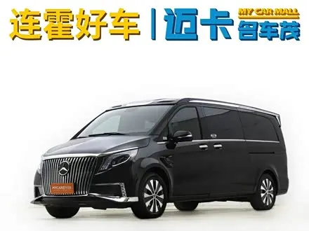 MERCEDES-BENZ VITO 2023