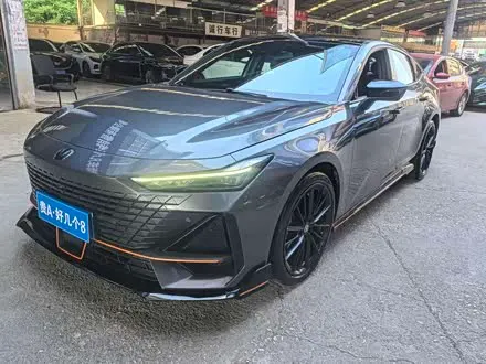 Автомобиль из Кореи, Китая или Японии под ключ — ДАРЭ