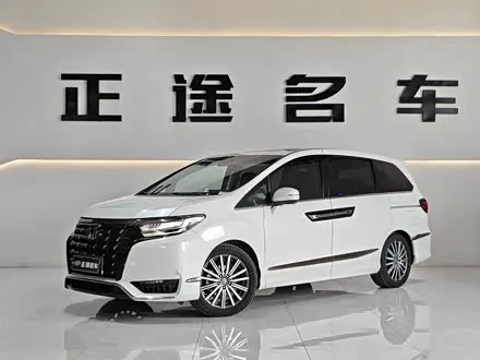 HONDA ELYSION 2022