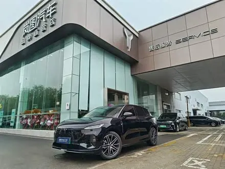 Автомобиль из Кореи, Китая или Японии под ключ — ДАРЭ