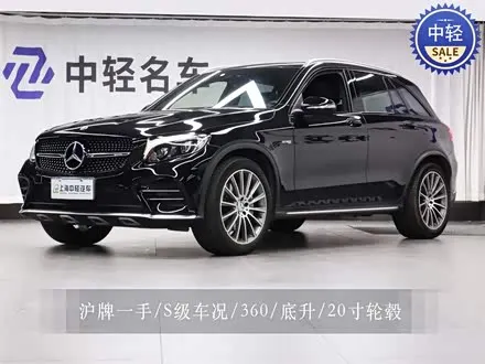 MERCEDES-BENZ GLC AMG 2017