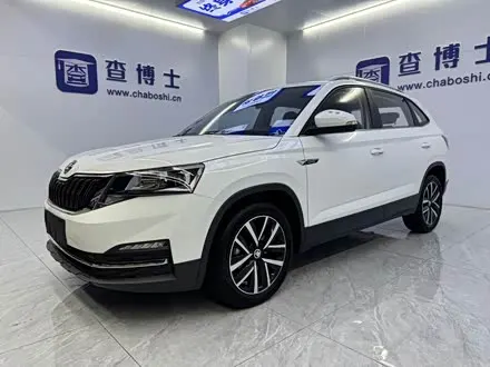 SKODA KAMIQ — из Китая под ключ