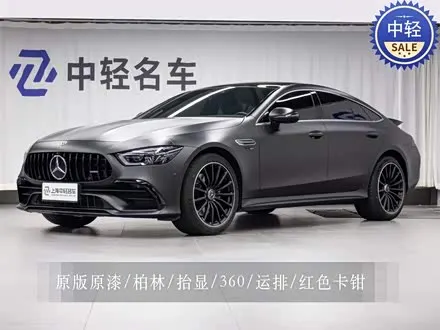 MERCEDES-AMG GT 2023