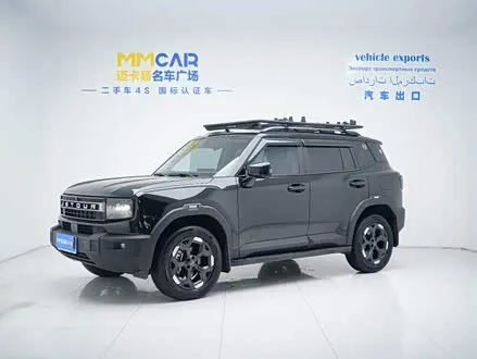 JETOUR FREEDOM 2025