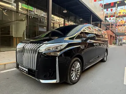 WEY GAOSHAN 2023
