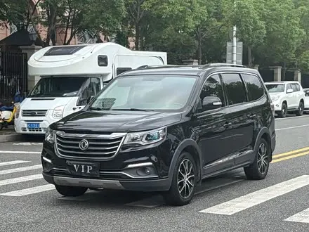Автомобиль из Кореи, Китая или Японии под ключ — ДАРЭ
