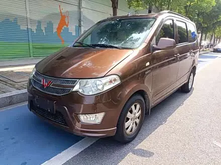 WULING HONGGUANG — из Китая под ключ