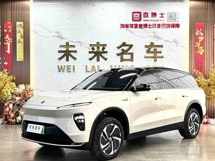NIO ES8 2024