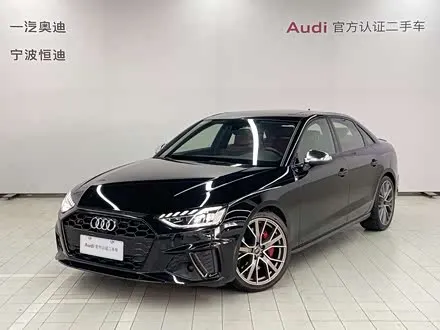 AUDI S4 — из Китая под ключ