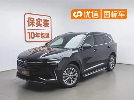 Автомобиль из Кореи, Китая или Японии под ключ — ДАРЭ