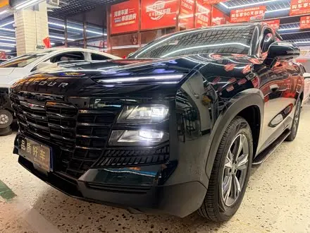Автомобиль из Кореи, Китая или Японии под ключ — ДАРЭ