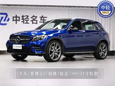 MERCEDES-BENZ GLC AMG 2017