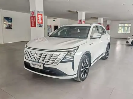 CHANGAN CS75 PLUS 2025
