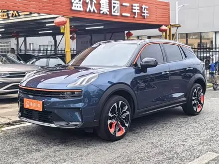 Автомобиль из Кореи, Китая или Японии под ключ — ДАРЭ