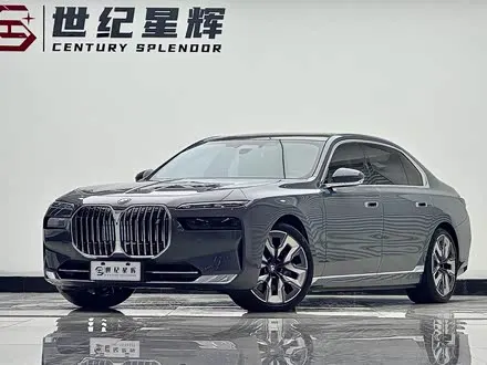 BMW I7 2023