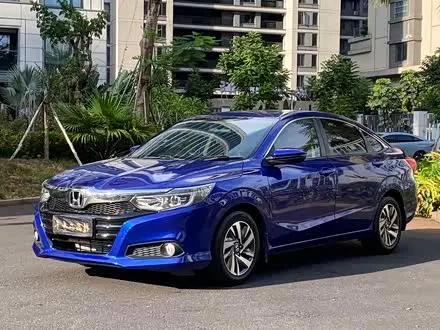 HONDA CRIDER 2019