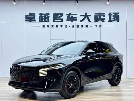 Автомобиль из Кореи, Китая или Японии под ключ — ДАРЭ