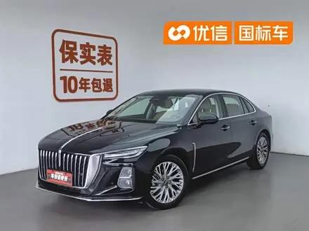 HONGQI H5 2023
