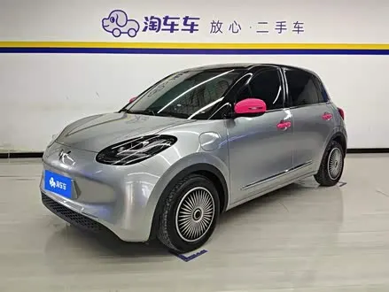 Автомобиль из Кореи, Китая или Японии под ключ — ДАРЭ