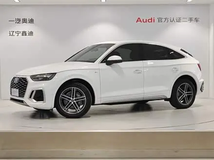 AUDI Q5L SPORTBACK — из Китая под ключ