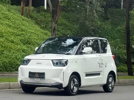 BYD YUAN 2022