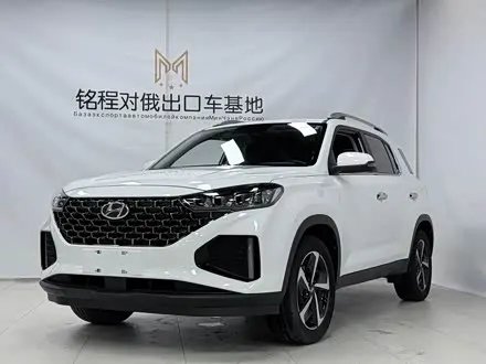 Автомобиль из Кореи, Китая или Японии под ключ — ДАРЭ