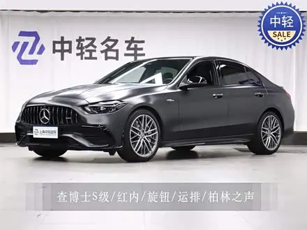 MERCEDES-BENZ C-CLASSAMG 2024