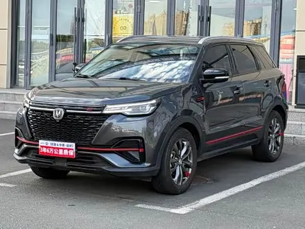 CHANGAN CS55PLUS 2022