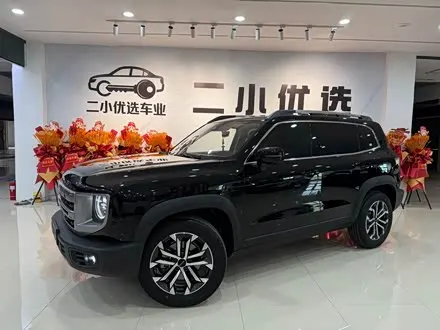 Автомобиль из Кореи, Китая или Японии под ключ — ДАРЭ