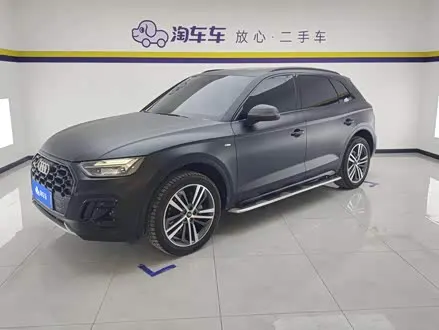 AUDI Q5L 2023