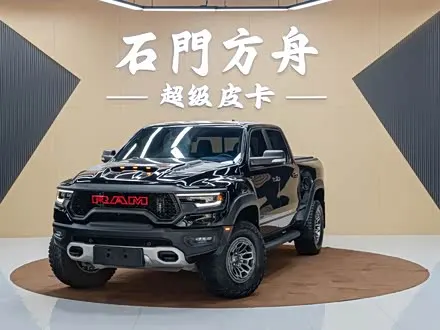 RAM TRX 2022