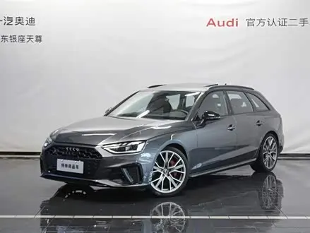 AUDI S4 2024