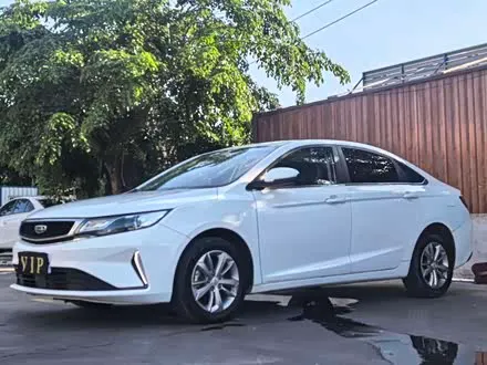 Geely Emgrand GL — из Китая под ключ