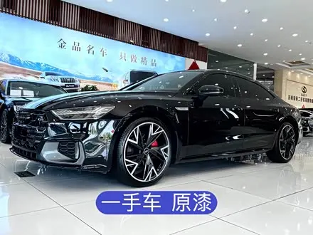 AUDI A7L 2024