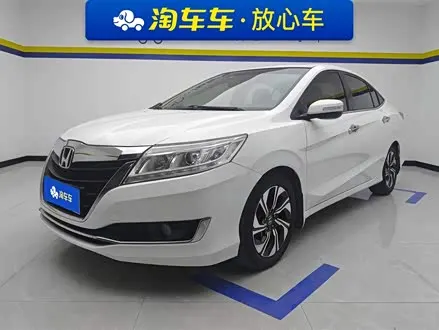HONDA CRIDER 2016
